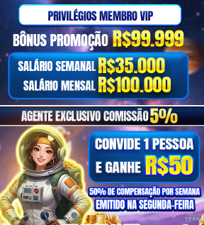 Benefícios da Conta ppss